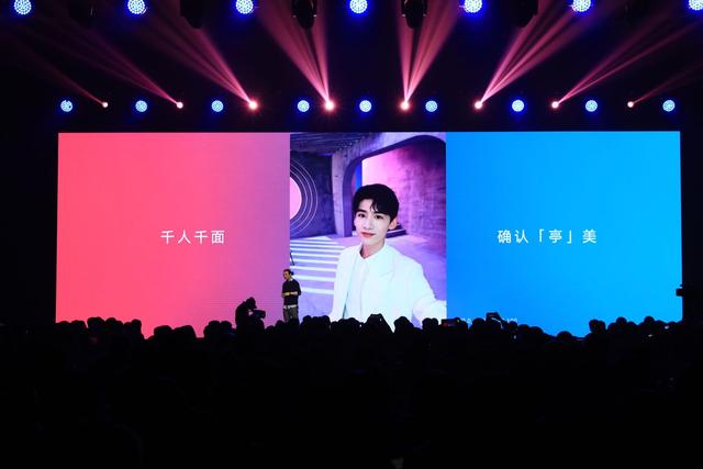 荣耀20青春版发布:采用屏下指纹,4+64版本1399元