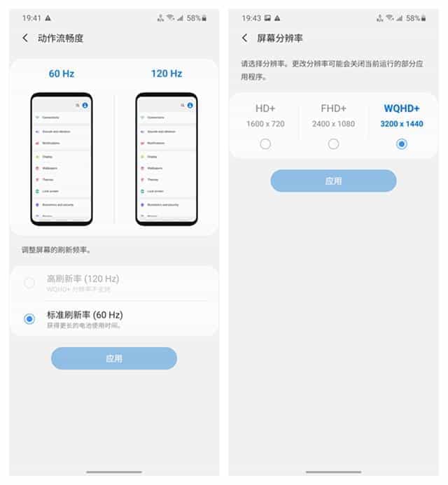 三星S20 Ultra评测:1.08亿像素拍出精彩的世界