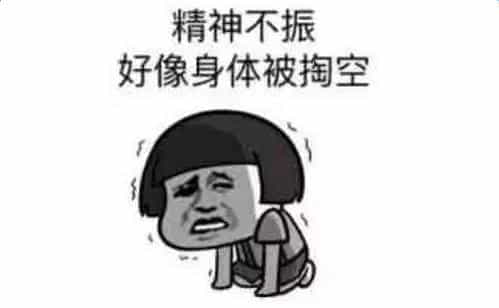 别再为生活透支身体,左点立式艾灸器X8,静享舒适养生