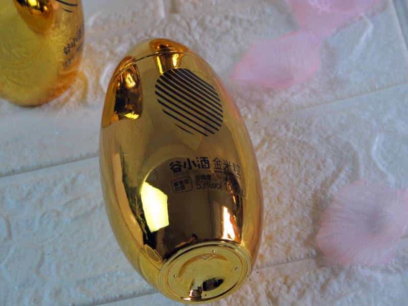 茅台好喝但是太贵? 那就试试谷小酒金米粒吧!