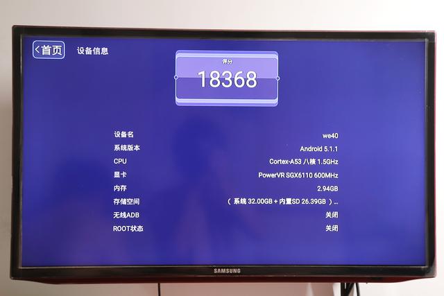 无广告无插件，15年磨一“盒”，泰捷WEBOX 40使用评测