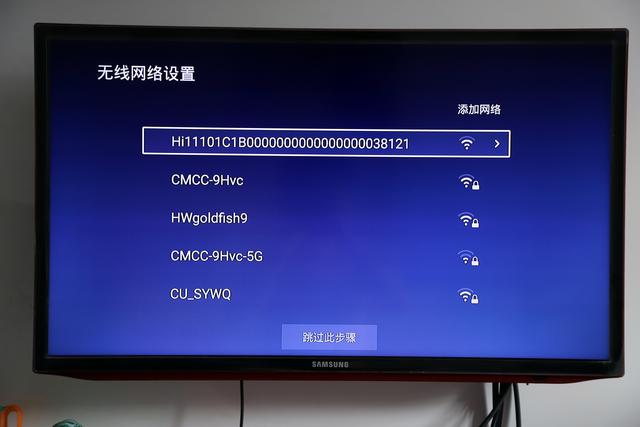 无广告无插件，15年磨一“盒”，泰捷WEBOX 40使用评测
