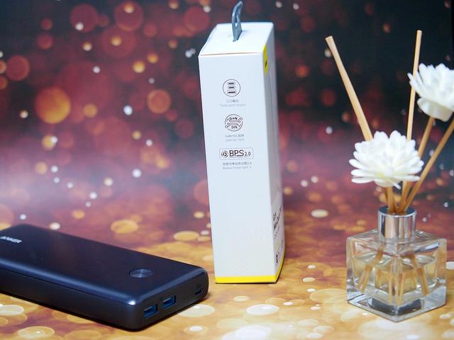 Baseus倍思GaN 120氮化镓充电器:小巧快速奥利给