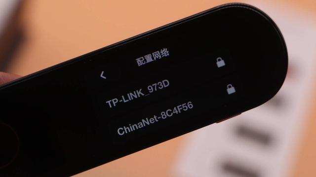 一生学霸两相宜,网易有道词典笔,一生所爱的智能翻译笔有多好?