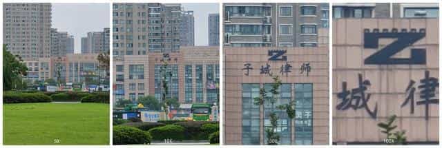 三星S20 Ultra评测:1.08亿像素拍出精彩的世界