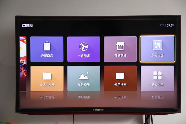 无广告无插件，15年磨一“盒”，泰捷WEBOX 40使用评测