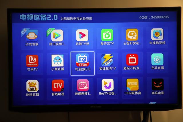 无广告无插件，15年磨一“盒”，泰捷WEBOX 40使用评测