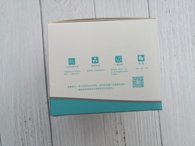 安全多用途---原系多功能微护器驱蚊器