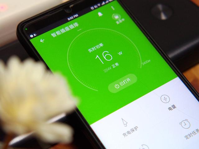 Baseus倍思GaN 120氮化镓充电器:小巧快速奥利给