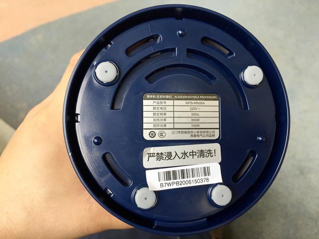 香甜豆浆,无渣免滤西屋迷你破壁机体验
