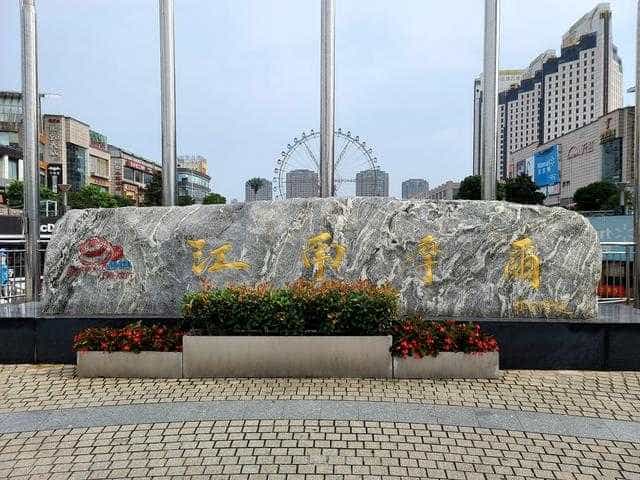 三星S20 Ultra评测:1.08亿像素拍出精彩的世界