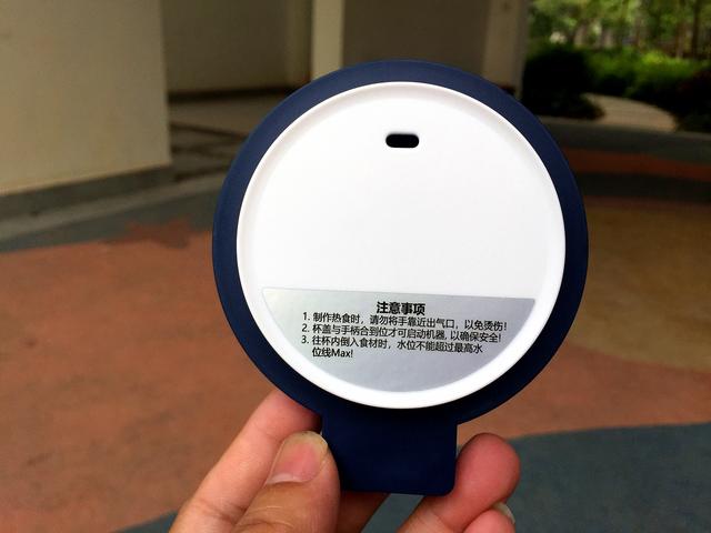 香甜豆浆,无渣免滤西屋迷你破壁机体验