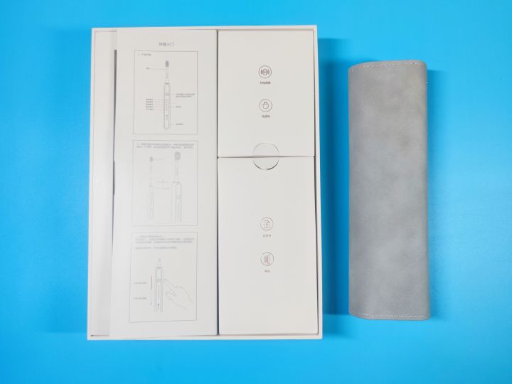 v2-001c38e8e1d1b22b7fd833088f1e64db_720w