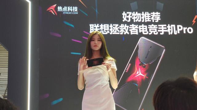 China joy2020体验联想拯救者电竞手机Pro流畅地不像实力派