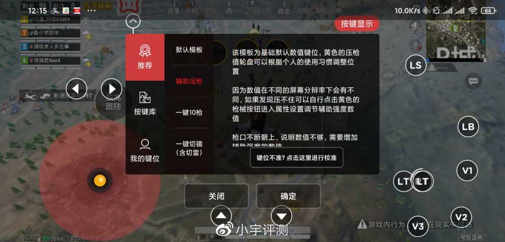 https://wx2.sinaimg.cn/large/aae82460ly1gh8wg1d3k0j212w0io7wh.jpg