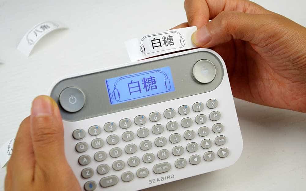 小米有品热销:海鸟贴纸打印机,双编辑模式更便捷、更智能