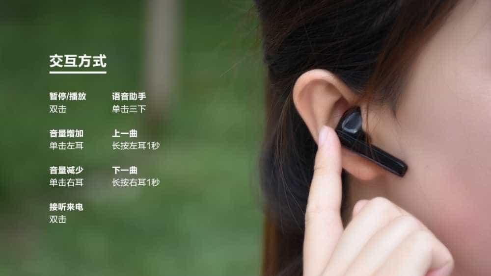 聆听耳边最轻的声音 南卡Lite真无线蓝牙耳机