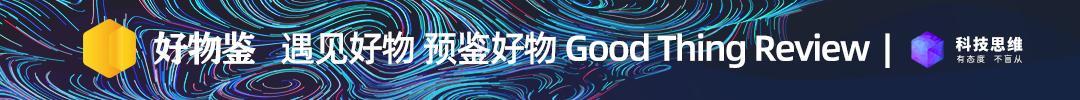 不一样的玩法，海鸟贴纸打印机，好用不贵的生活、办公标签神器
