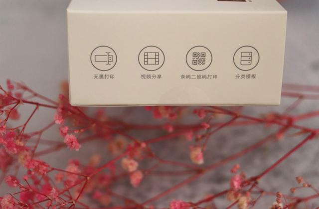 妈妈式唠叨再也不会有,海鸟贴纸打印机的文字交流来了