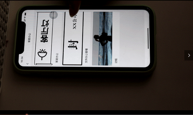 妈妈式唠叨再也不会有,海鸟贴纸打印机的文字交流来了
