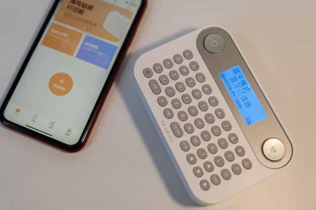 生活不止要有断舍离，小米有品海鸟贴纸打印机，聪明的归纳助手