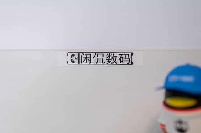 生活不止要有断舍离，小米有品海鸟贴纸打印机，聪明的归纳助手