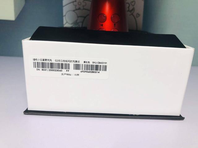 拥有小巨蛋麦克风g2，你离麦霸又近了一步