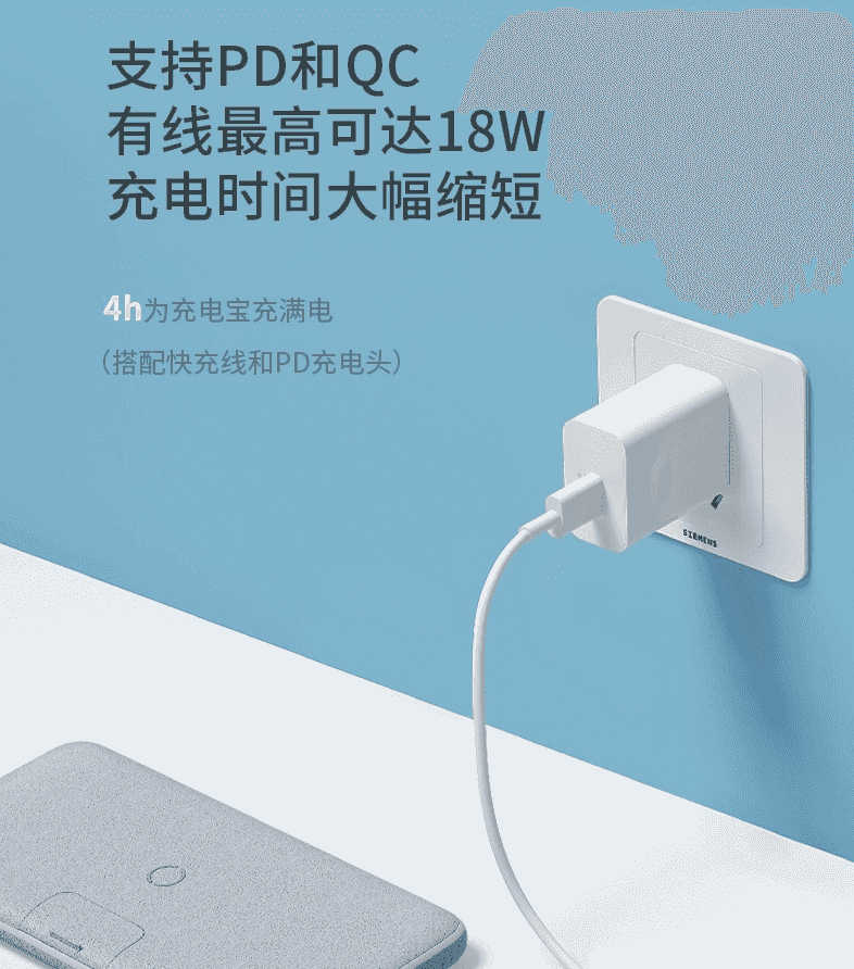 南卡无线快充充电宝POW-2初体验