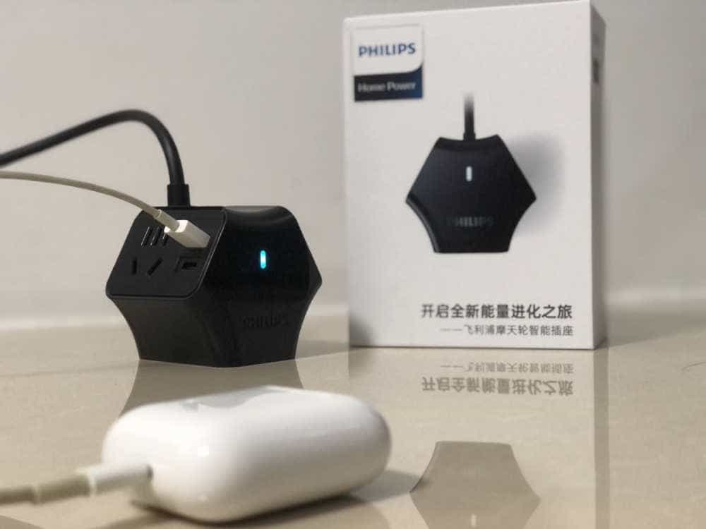 飞利浦新品摩天轮快充插座来了,小身板,大作用