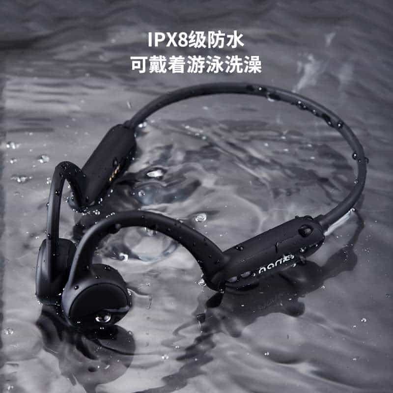 南卡RunnerPro——初体验