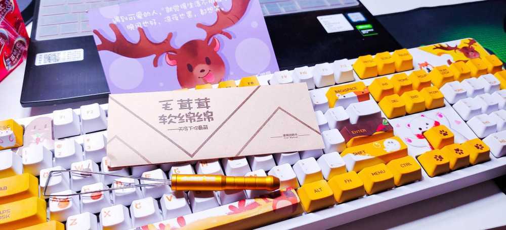 毛茸茸软绵绵的黑爵键盘,爱了吗?