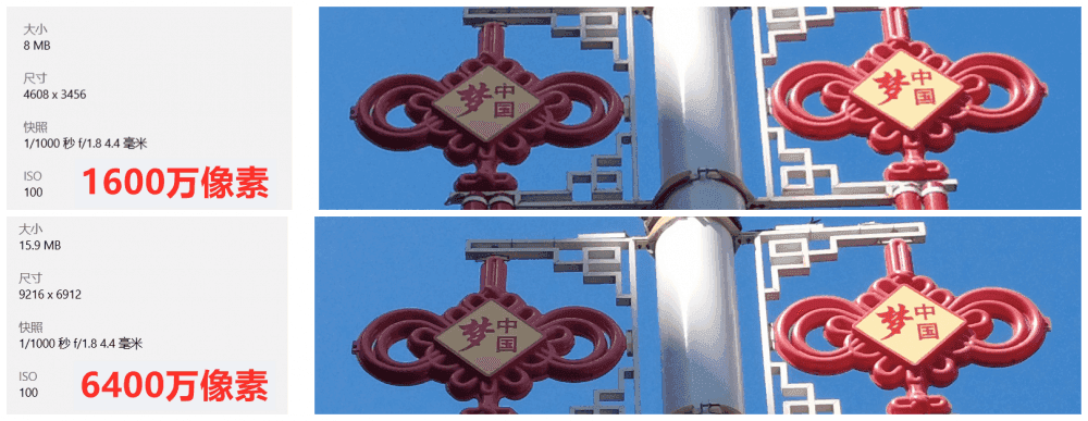 大疆 POCKET 2随手拍,拍出精彩拍出自在