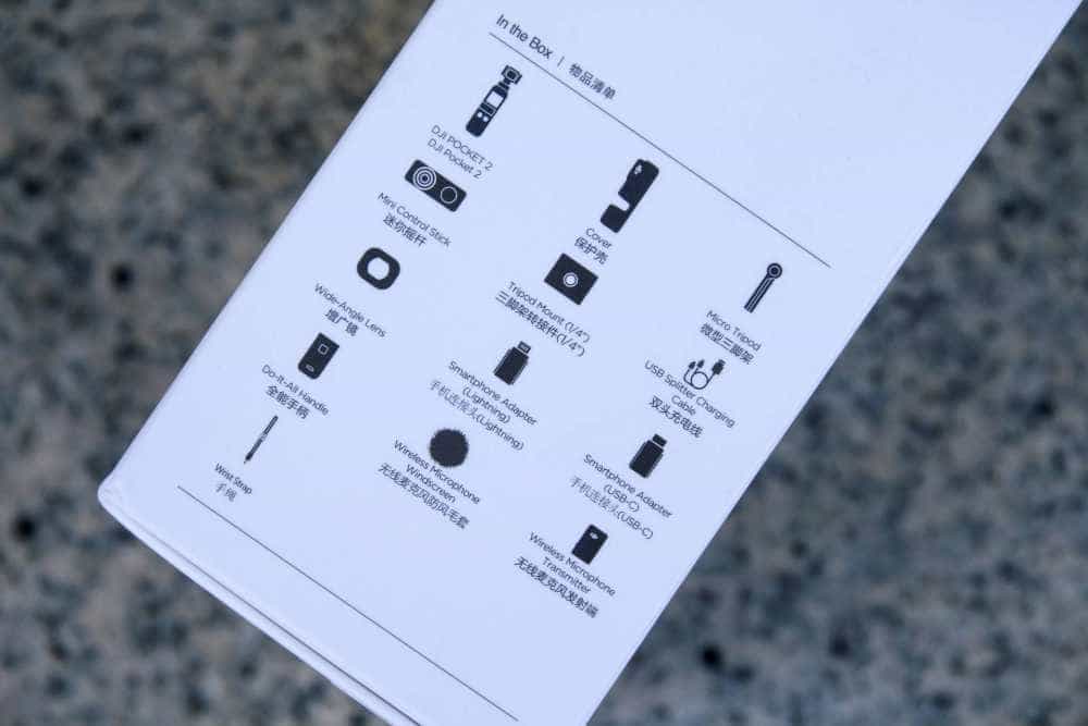 大疆 POCKET 2随手拍,拍出精彩拍出自在