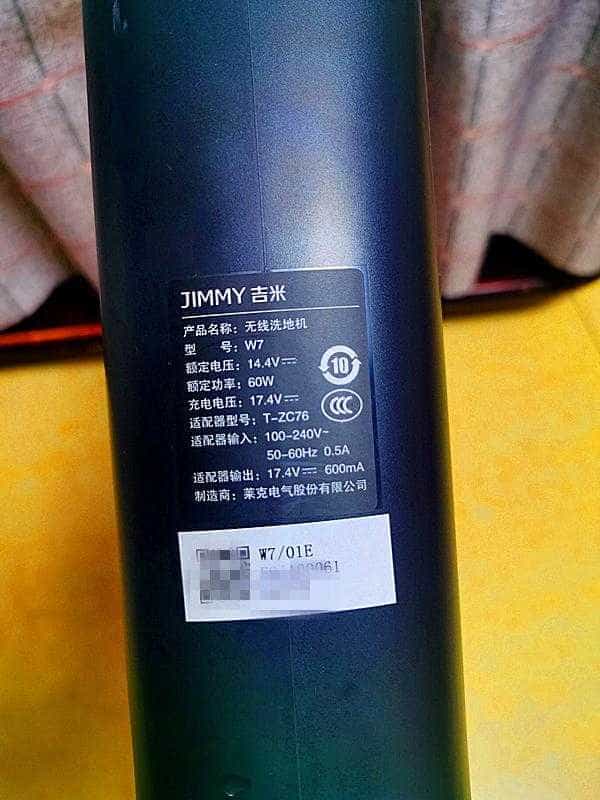 JIMMY吉米一洗净无线擦地机你的擦地机首选!