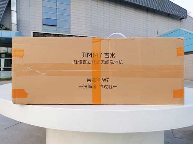 JIMMY吉米一洗净无线擦地机你的擦地机首选!