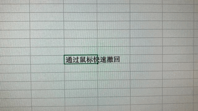 办公鼠标王者,罗技anywhere3再度升级,还有哪些惊喜?