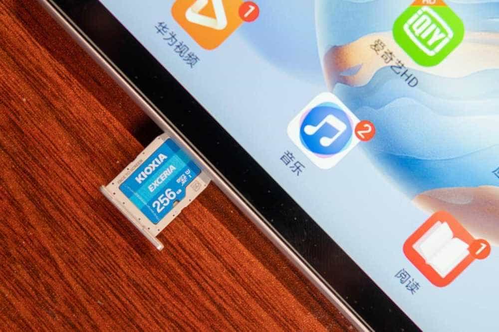 平板内存吃紧?超值扩容 铠侠microSD卡高速读取给你额外存储空间