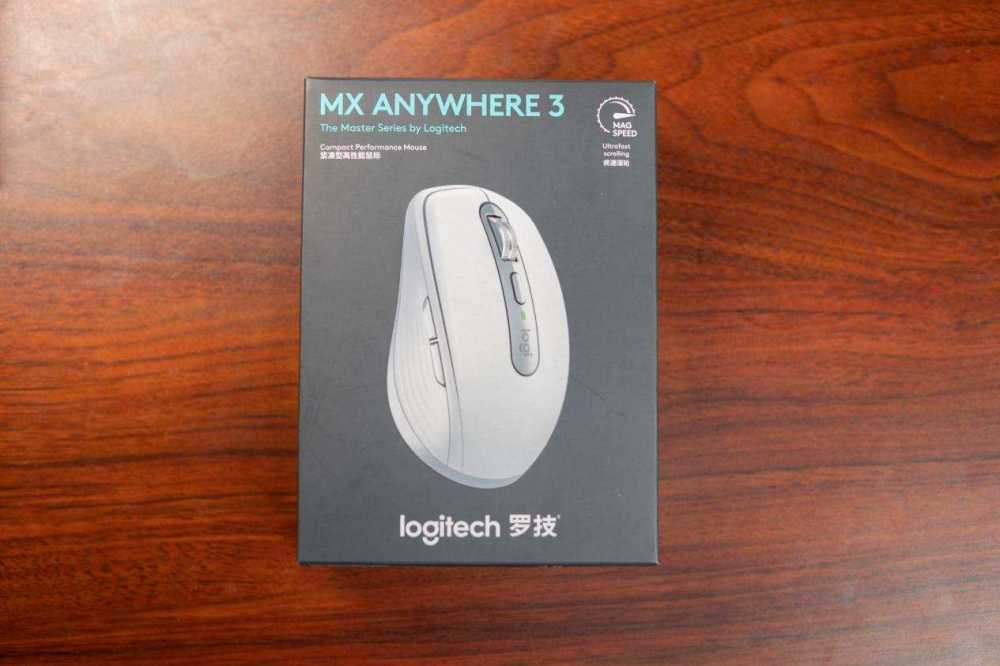 办公鼠标王者,罗技anywhere3再度升级,还有哪些惊喜?