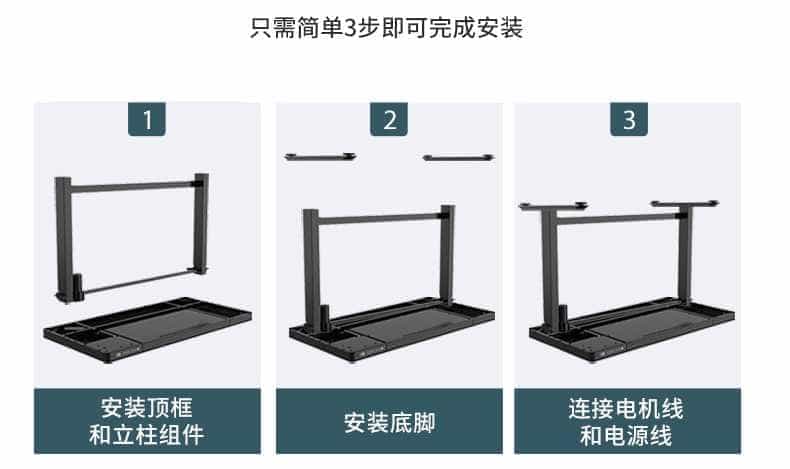 双11剁手最满意的物件 乐歌E5升降桌