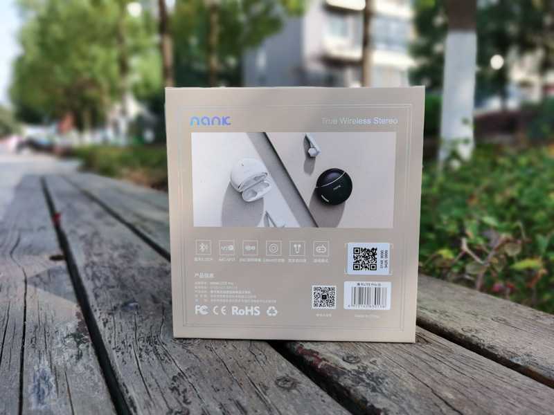 轻！美！音质佳！续航强！耳机做到这份上，足够了