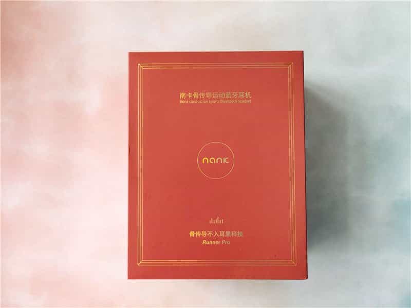 南卡Runner Pro骨传导运动耳机:运动路上更安全的音乐陪伴