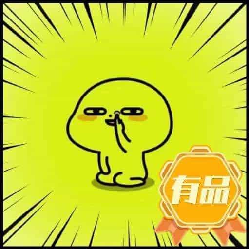 科技小胖