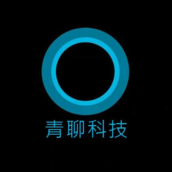 青聊科技