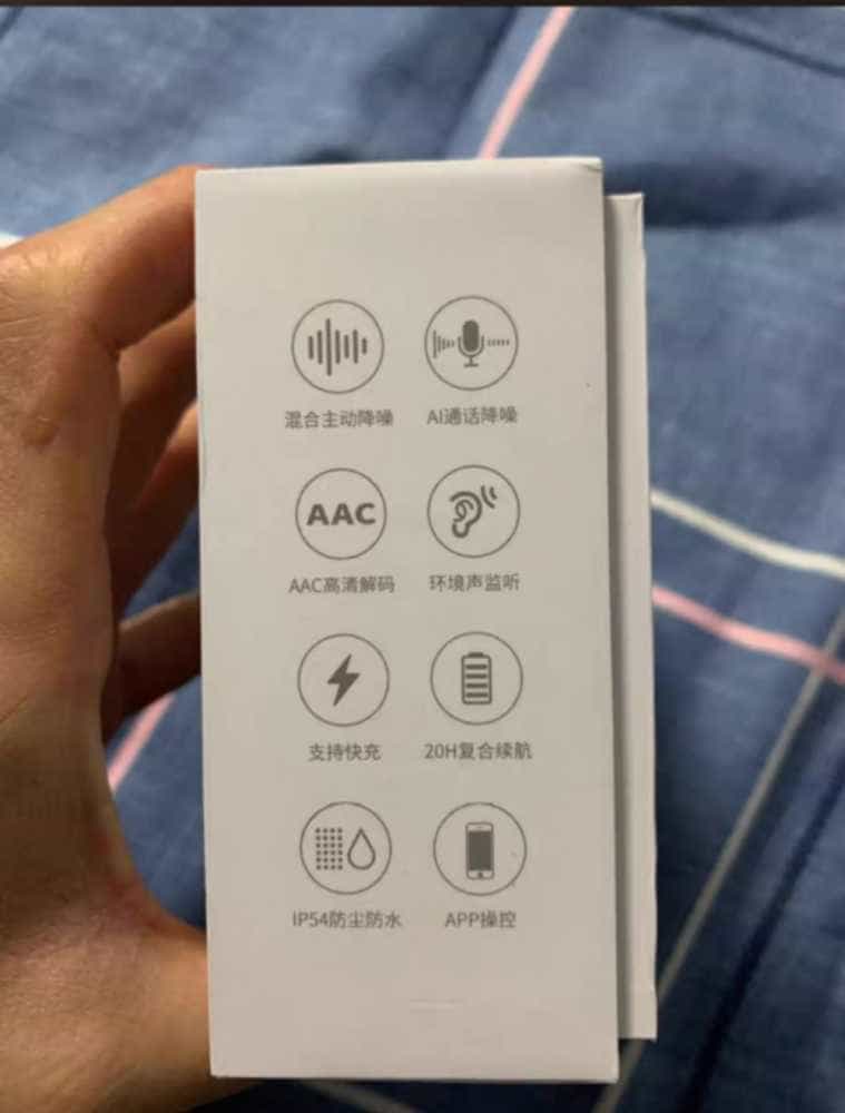 漫步者LolliPods Pro评测，这就是耳机降噪新势力？