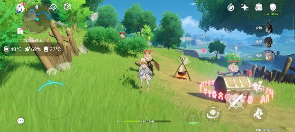 用上红魔散热背夹,开启畅快游戏体验