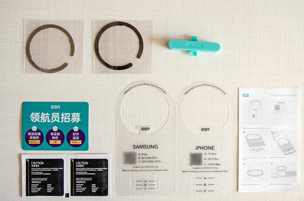 单手取放，一放即充，亿色车载磁吸无线充电器开启充电新方式