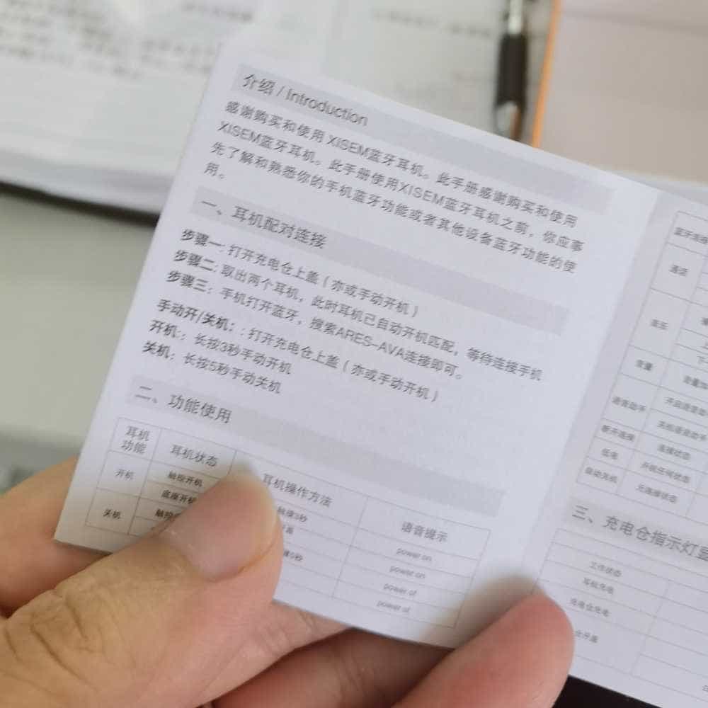 小身材大作用,西圣新款Ava真无线蓝牙耳机轻体验