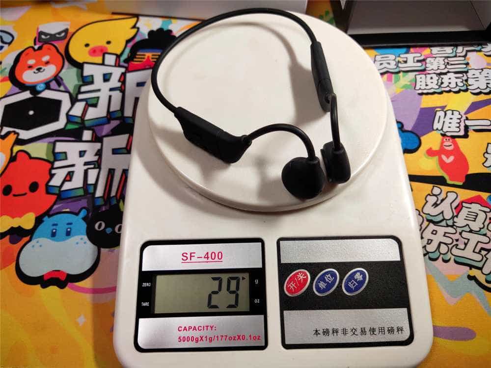 更新,更轻的骨传导——南卡Runner CC II