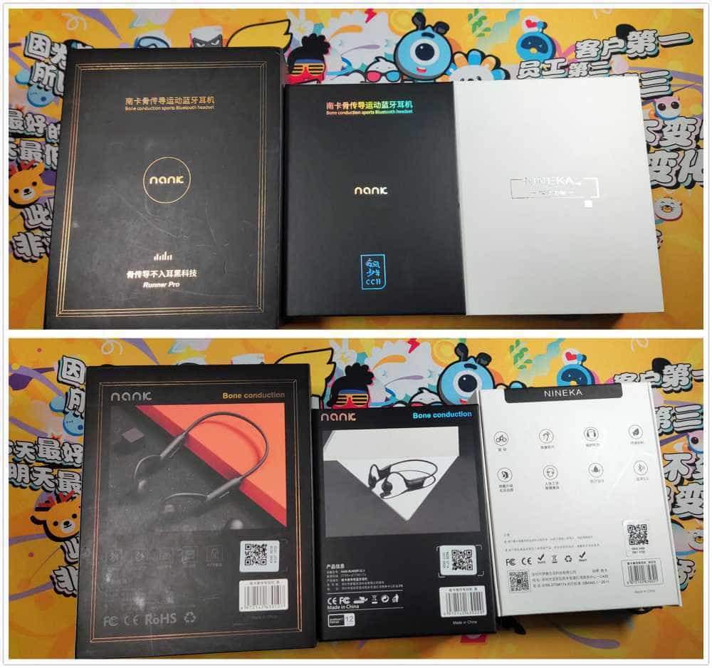 更新,更轻的骨传导——南卡Runner CC II