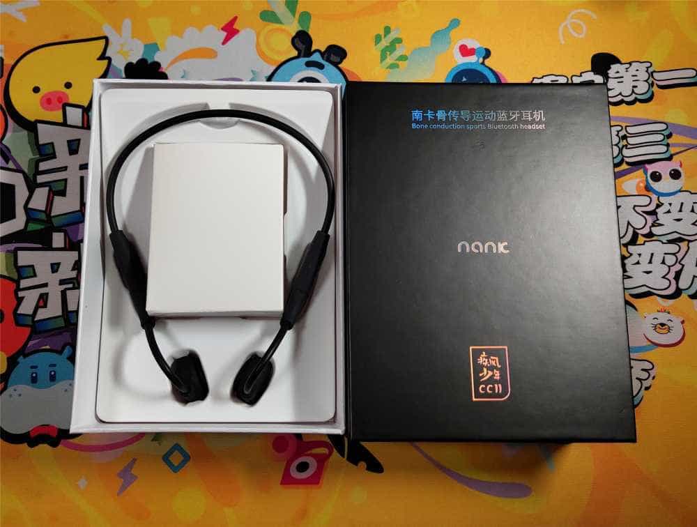 更新,更轻的骨传导——南卡Runner CC II